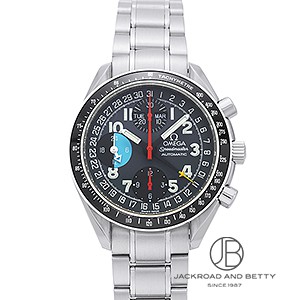 スピードマスター デイデイト マーク40[3520.53] Speedmaster