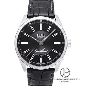 アーティックス オスカー ピーターソン[733 7642 4084] Artix Oscar