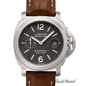 ルミノール マリーナ 44mm[PAM00240] Luminor Marina 44mm