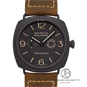 PANERAI 木製ケース クロス付き Amazon.co.jp: SONGMICS 時計ケース 12本 木製 腕時計収納