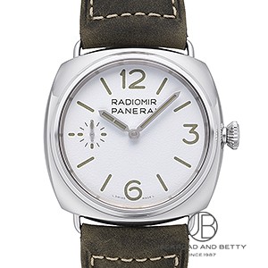 パネライラジオミール　オフィチーネPAM01384 ラジオミール オフィチーネ[PAM01384] Radiomir Officine | パネライ