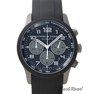 ポルシェデザイン PORSCHE DESIGN 新品｜ブランド腕時計専門店