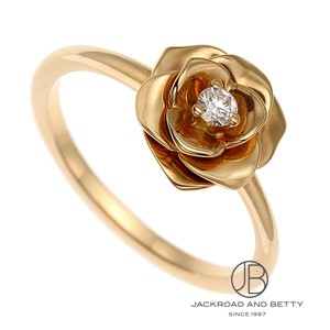 ピアジェローズ リング[G34UR451] Piaget Rose Ring | ピアジェ 新品