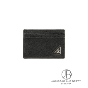 PRADA ブラック サフィアーノレザー ケース prd053.jpg