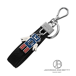 PRADA サフィアーノレザーキーホルダー PRADA サフィアーノ レザー キーホルダー - メルカリ