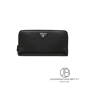 【最終値下げ！】PRADA プラダ ヴィッテロダイノ レザーバッグ PRADA/プラダ_Men通販 | ヴィッテロダイノレザー ショルダーバッグ