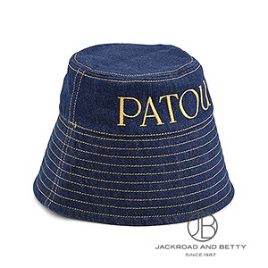 【PATOU】送料関税込/ ル・パトゥ ロック フォールドオーバー パトゥ PATOU｜メンズ バッグ・ブランド腕時計専門店 通販サイト