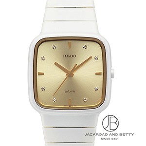 ラドー RADO｜ブランド腕時計専門店 通販サイト ジャックロード