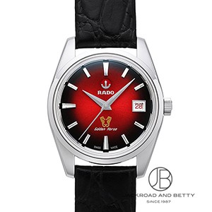 ゴールデンホース 1957 リミテッド[R33930355] Golden Horse