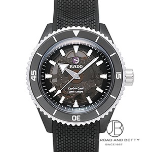 ラドー RADO 新品｜ブランド腕時計専門店 通販サイト ジャックロード