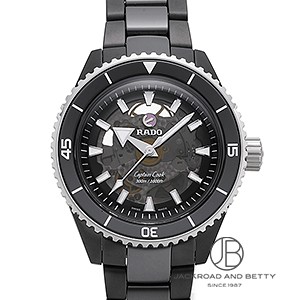 ラドー RADO｜ブランド腕時計専門店 通販サイト ジャックロード