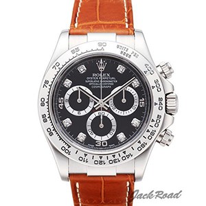 コスモグラフ デイトナ 8Pダイヤ[116519G] Cosmograph Daytona