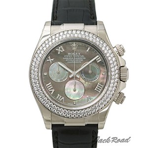 コスモグラフ デイトナ[116589] Cosmograph Daytona