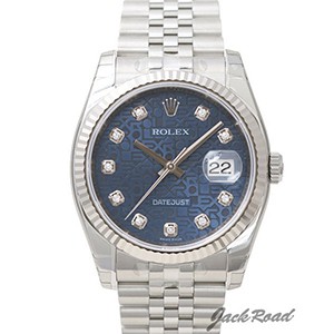 デイトジャスト 10Pダイヤ[116234G] Datejust | ロレックス