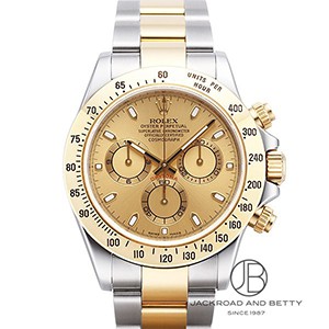 ジャック・オー　ガレージキット デイトジャスト ダイヤモンドベゼル[116244G] Datejust Diamond