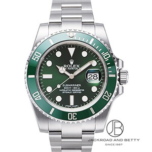 新作だけじゃない！【ROLEX】グリーン文字盤のGMTマスターIIをご