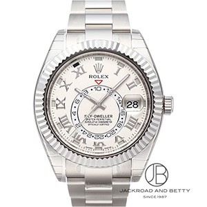 ヨーロッパにて仕入れのアートフレーム三個セット ユーパワー アートフレーム サムトフト おどるフレッド