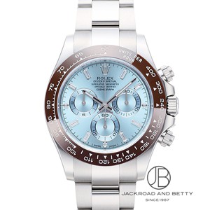 コスモグラフ デイトナ[116506A] Cosmograph Daytona