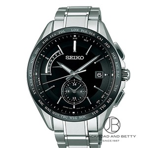 ブライツ フライト エキスパート[SAGA233] Brightz Flight Expert