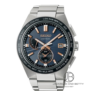 セイコー正規品 SEIKO JAPAN 新品｜ブランド腕時計専門店 通販サイト 