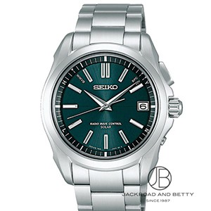 seiko-sbtm.jpg