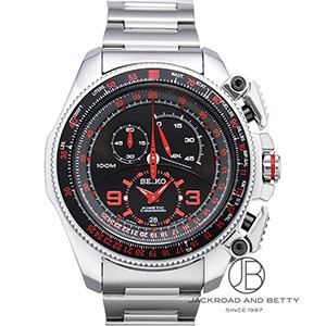 美品 SEIKO SNP065 キネティック セイコー PROSPEX SEIKO セイコー プロスペックス キネティック GMT