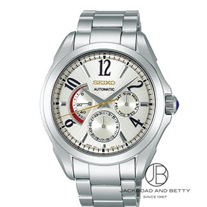 SEIKO】セイコー『ブライツ バカルディ コラボレーションモデル
