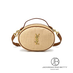高橋　イヴサンローラン mini LE 5 À 7 in patent leather | Saint Laurent | YSL US