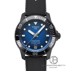 TISSOTの新作シースターとともに冒険の旅へ～「シースター 1000