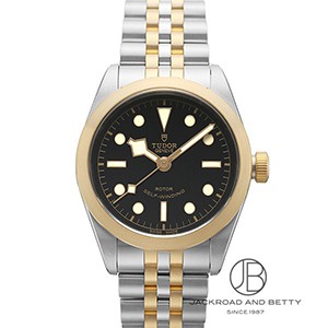 TUDOR BLACK BAY 36 チューダー ブラックベイ 36 2023年 チューダー新作 ブラックベイ 36 | ブランド腕時計の正規