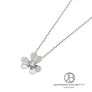 ヴァンクリーフ&アーペル フリヴォル ペンダント ミニ WG ネックレス ヴァンクリーフ＆アーペル Van Cleef & Arpels フリヴォル