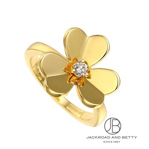 本日まで！Van Cleef & Arpels フリヴォル スモールリングフル Van Cleef & Arpels - ヴァンクリーフ&アーペル リング ダイヤ
