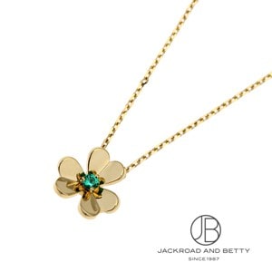 フリヴォル ペンダント、ミニモデル VanCleef＆Arpels フリヴォル ペンダント ミニ モデル｜ブランド