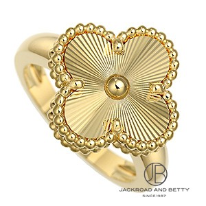 VCA ヴァンクリーフ　刻印18kt アンティーク　ヴィンテージ　ねり　バングル VCA ヴァンクリーフ 刻印18kt アンティーク ヴィンテージ ねり