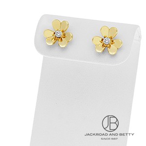 フリヴォル ピアス ミニモデル[VCARPJMN00] Frivole Earrings