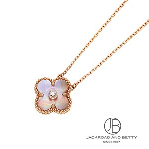 ヴィンテージアルハンブラ ネックレス 2025年ホリデーモデル