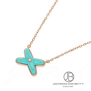 ジュ・ドゥ・リアン ネックレス[082932] | ショーメ 新品 ジュエリー