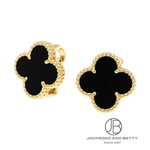 ［VINTAGE] Van Cleef＆Arpels ターコイズ ピアス ★Bランク 楽天市場】ヴァンクリーフ＆アーペル スウィートアルハンブラ