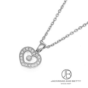 ショパール ネックレス 796983 Chopard ショパール ピエロ ペンダント ダイヤ ネックレス 79