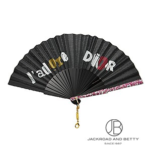 ジャドール ディオール 扇子[] Jadore Dior Folding Fan