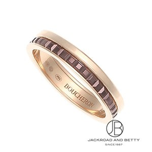 ねむりねこ★BOUCHERON★ キャトル クラシック リング ハーフ QUATRE RADIANT EDITION キャトル ラディアント | ダイヤモンド