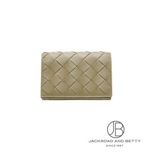 BOTTEGA ボッテガヴェネタ イントレチャート コインケース ベージュ BOTTEGA VENETA ボッテガヴェネタ カードケース/コインケース