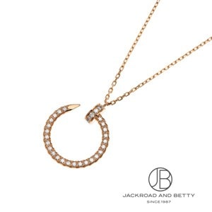 カルティエ★ウッド★ネックレストップ★キーホルダー★ Cartier 【未使用品】Cartier カルティエ クラッシュ ドゥ