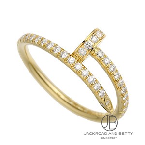 Cartier ジュスト アン クル リング ca682.jpg