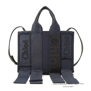 CHLOE WOODY スモール トートバッグ Chloé ジェリー＆レザー製Woodyスモールトートバッグ のホワイト