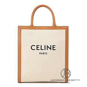 CELINE - 【美品】セリーヌ【CELINE】ミニ バーティカル カバ