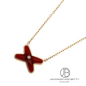 楽天市場】Chaumet ショーメ ジュ ドゥ リアン ハーモニー
