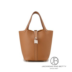 人気 定番 HERMES エルメス ピコタンロック PM ブラウン バッグ ピコタンロックPM ゴールド ブラウン[H056289CK37] Picotin Lock