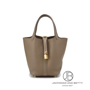 在庫あり★HERMES★ピコタンロック18 PM★エトゥープ ノワール 在庫あり☆HERMES☆ピコタンロック18 PM☆エトゥープ ノワール