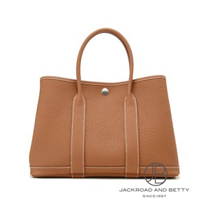 ちゃんこ鍋o(・x・)/  　HERMES/エルメス　ガーデンパーティー ちゃんこ鍋o(・x・)/ 様専用 HERMES/エルメス ガーデン